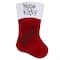 19" Embroidered "Nice Kitty" Christmas Stocking